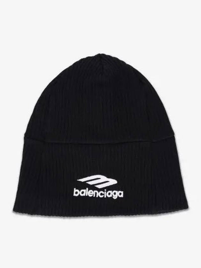 Logo Beanie Black - BALENCIAGA - BALAAN 2