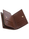 Horsebit 1955 Card Wallet Beige - GUCCI - BALAAN 5