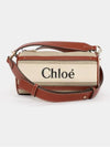 Woody Belt Shoulder Bag Beige - CHLOE - BALAAN 4