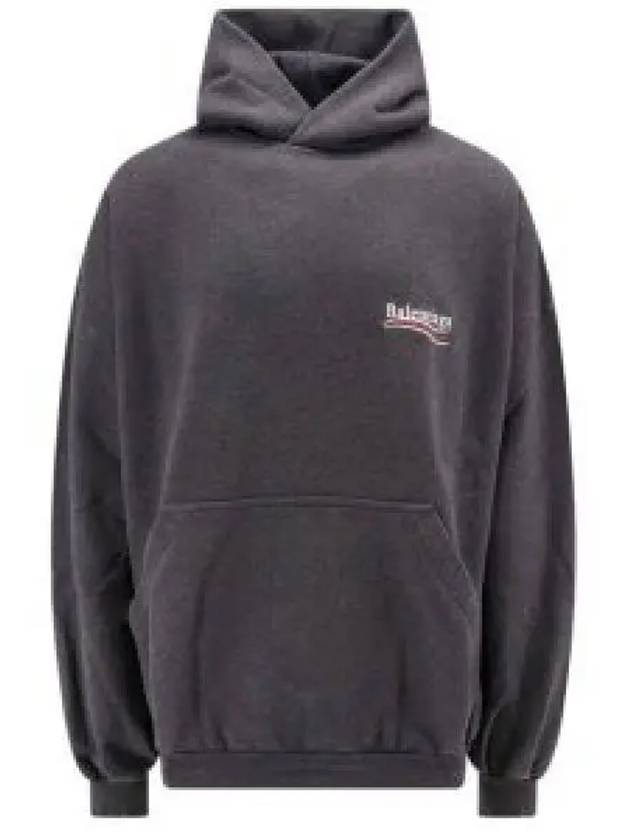 Embroidered Logo Cotton Hoodie Grey - BALENCIAGA - BALAAN 2