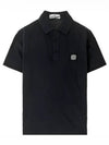 Logo Wappen Short Sleeve Polo Shirt Navy - STONE ISLAND - BALAAN 2