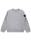 Kids Wappen Patch Organic Cotton Fleece Sweatshirt Grey - STONE ISLAND - BALAAN 2