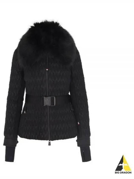 1A00021 788JT 999 Grenoble PLANTREY short down jacket - MONCLER - BALAAN 1