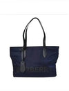 Logo Small Nylon Tote Bag Navy - BURBERRY - BALAAN 2