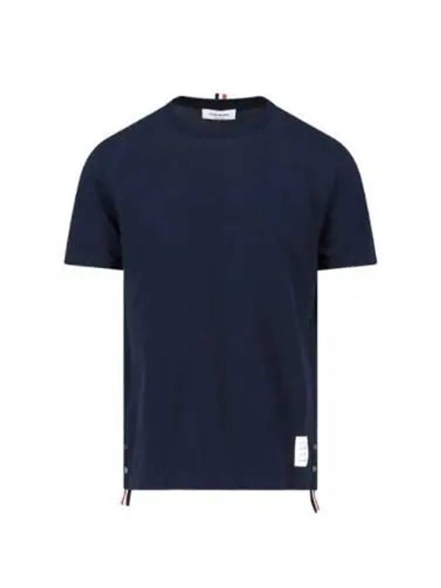 Men's Center Back Striped Short Sleeve T-Shirt Navy - THOM BROWNE - BALAAN 2