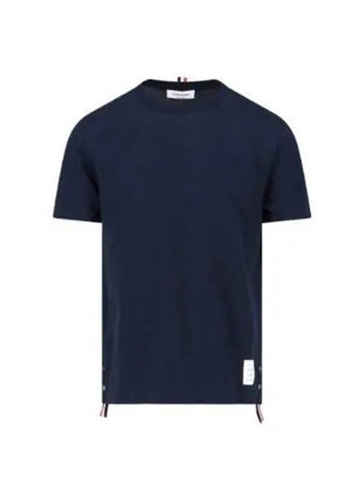 Men's Center Back Striped Short Sleeve T-Shirt Navy - THOM BROWNE - BALAAN 2