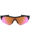 Radarlock Sunglasses Black Pink - OAKLEY - BALAAN 1