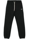 Logo Print Cotton Track Pants Black - MSGM - BALAAN 1