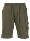 Wappen Patch Cotton Bermuda Shorts Green - STONE ISLAND - BALAAN 2