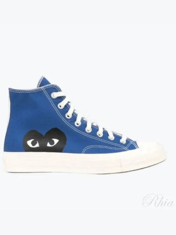 Chunk high top sneakers shoes P1K122 blue - COMME DES GARCONS - BALAAN 1