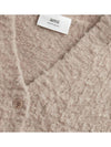 V-neck Brushed Wool Alpaca Cardigan Beige - AMI - BALAAN 4