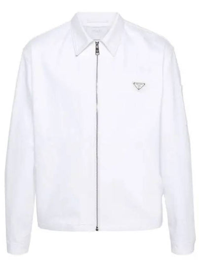 Triangle Logo Bull Denim Zip Up Jacket White - PRADA - BALAAN 2