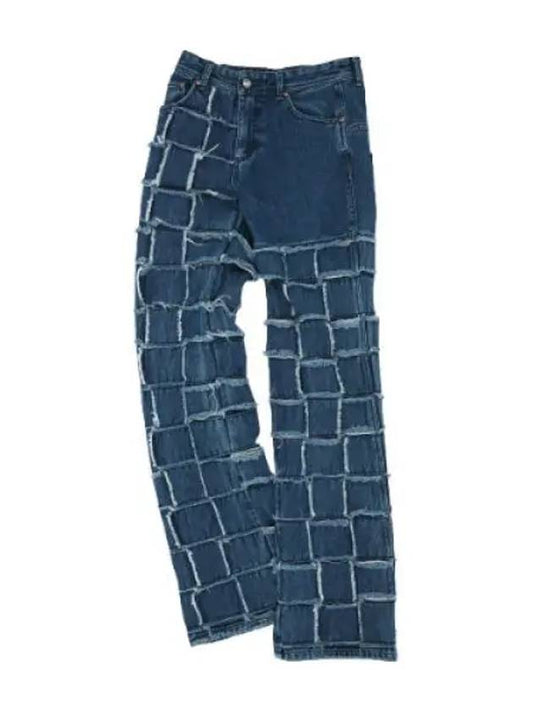 New Patchwork Wide Leg Jeans Denim Pants - ANDERSSON BELL - BALAAN 1