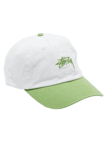 Stock Low Pro Ball Cap White Washed Green - STUSSY - BALAAN 1