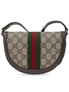 Ophidia GG Supreme Mini Cross Bag Beige - GUCCI - BALAAN 4