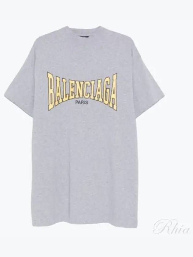 Logo Print Short Sleeve T-Shirt Grey - BALENCIAGA - BALAAN 2