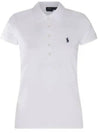 Women's Julie Embroidered Logo Short Sleeve Polo Shirt White - POLO RALPH LAUREN - BALAAN 2