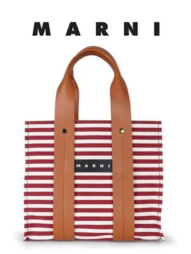 Button Stripe Small Tote Bag Red - MARNI - BALAAN 2