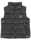 Kids TIB Logo Patch Padded Vest Dark Gray 1A12620 68950 918 8 10A - MONCLER - BALAAN 3