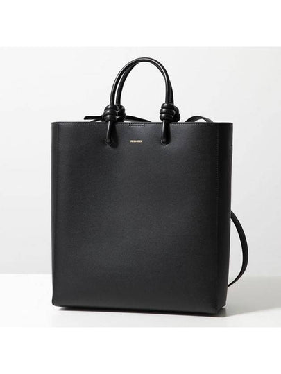 Giro Tote Bag Black - JIL SANDER - BALAAN 2