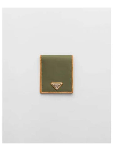 Triangle Logo Re-Nylon Half Wallet Caramel Military - PRADA - BALAAN 1