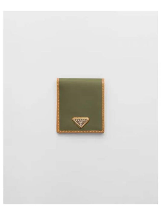 Triangle Logo Re-Nylon Half Wallet Caramel Military - PRADA - BALAAN 1