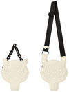 s Women's Cross Bag Ivory - PHILIPP PLEIN SPORT - BALAAN 8