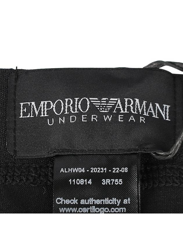 Shiny Panties Black - EMPORIO ARMANI - 9