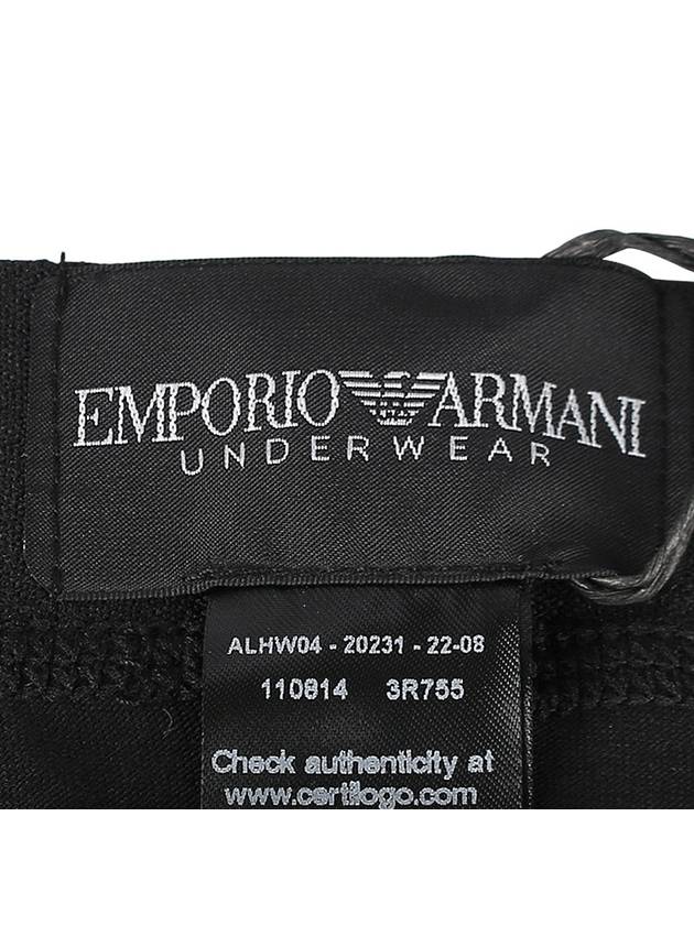 Shiny Panties Black - EMPORIO ARMANI - BALAAN 9