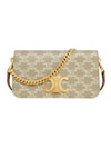 Women's Logo Chain Triope Cross Bag Beige - CELINE - BALAAN 1