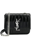 Vicky Quilted Brushed Chain Small Leather Shoulder Bag Black - SAINT LAURENT - BALAAN 2