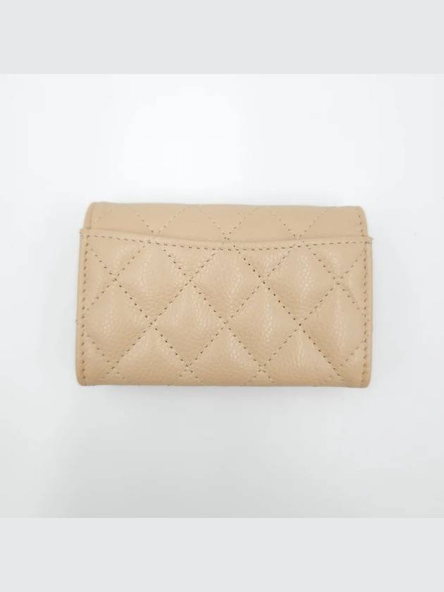 Classic Grained Calfskin Card Wallet Beige - CHANEL - BALAAN 4