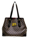 women shoulder bag - LOUIS VUITTON - BALAAN 7