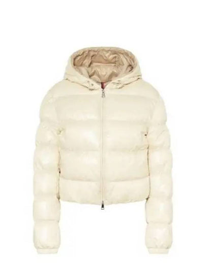 Bayard Short Down Padding Beige - MONCLER - BALAAN 2