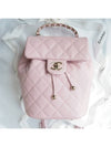 24 Classic Caviar Urban Spirit Small Backpack Baby Pink AS4058 - CHANEL - BALAAN 1