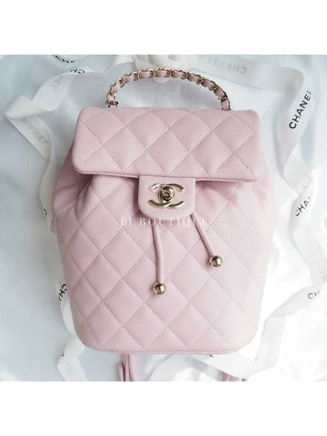 24 Classic Caviar Urban Spirit Small Backpack Baby Pink AS4058 - CHANEL - BALAAN 1