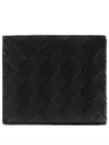 Intrecciato Leather Half Wallet Black - BOTTEGA VENETA - BALAAN 2