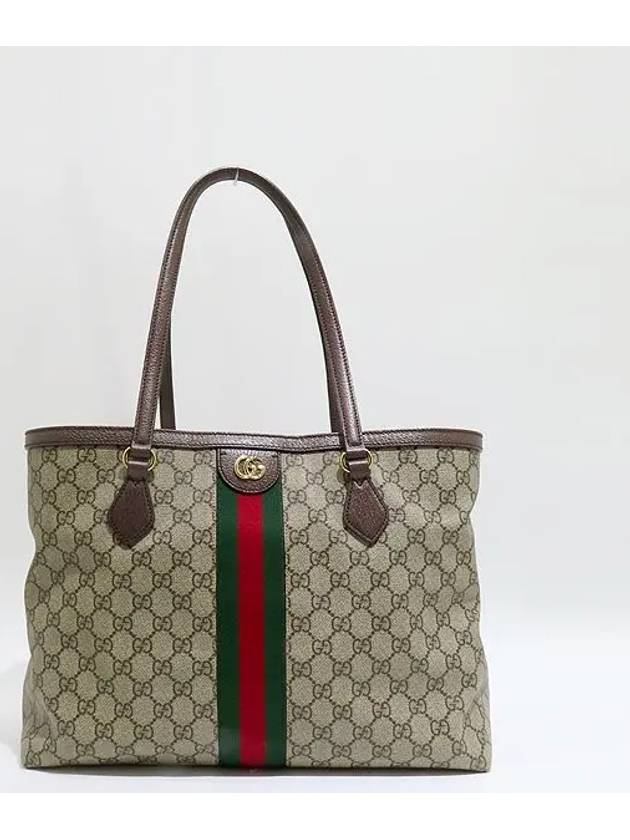 631685 tote bag - GUCCI - BALAAN 2