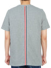 Men's Center Back Striped Short Sleeve T-Shirt Light Grey - THOM BROWNE - BALAAN 6