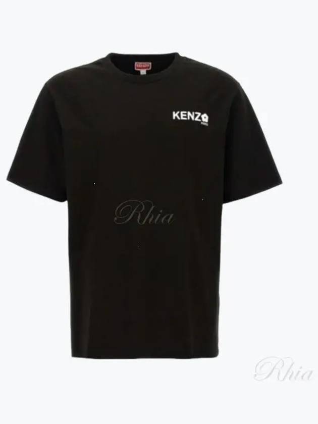 Boke Flower 2.0 Classic Short Sleeve T-Shirt Black - KENZO - BALAAN 2