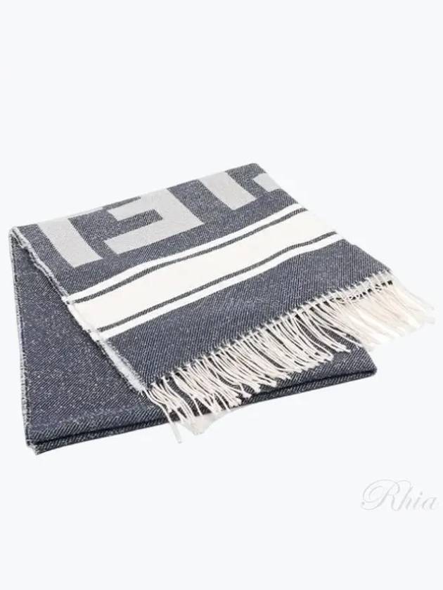 Cotton Beach Muffler Blue - FENDI - BALAAN 2