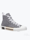 B23 Oblique Jacquard High Top Sneakers Ruthenium - DIOR - BALAAN 2