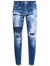 Washed Patch Jeans Blue - DSQUARED2 - BALAAN 1