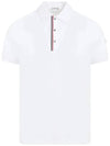 Logo Stripe Polo Shirt White - MONCLER - BALAAN 2