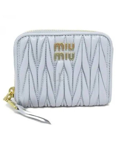 Matelasse Nappa Leather Coin Wallet Cornflower Blue - MIU MIU - BALAAN 2