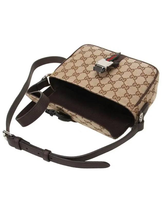 Mini GG Cross Bag Beige Brown - GUCCI - BALAAN 5