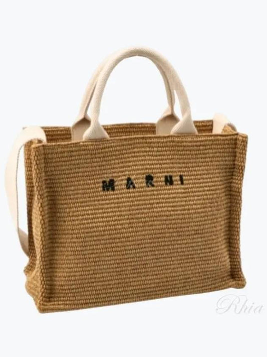 Small Raffia East West Tote Bag Brown - MARNI - BALAAN 2