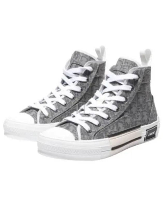 B23 Oblique Jacquard High Top Sneakers Ruthenium - DIOR - BALAAN 2