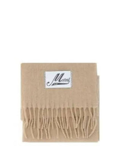 Logo Patch Knit Alpaca Muffler Beige - MARNI - BALAAN 2