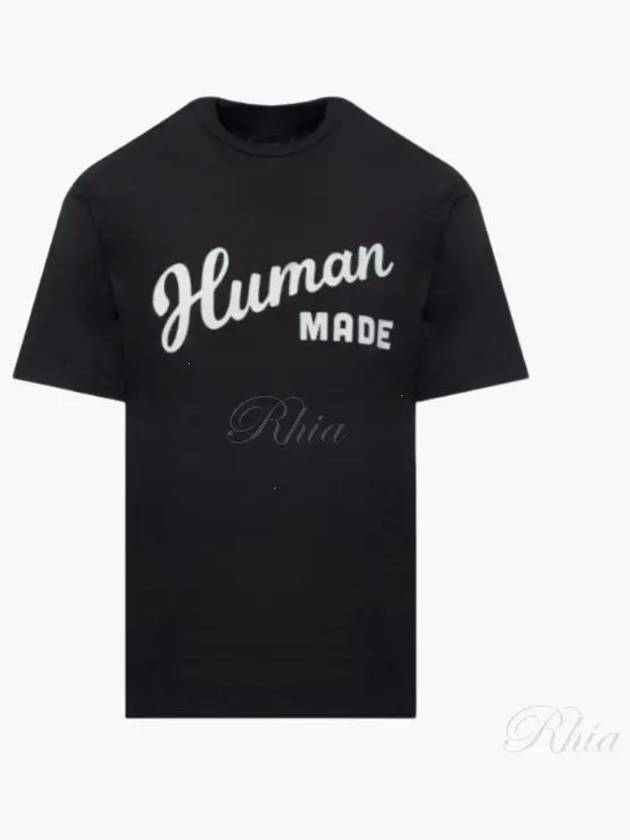 Graphic Short Sleeve T-Shirt Black - HUMAN MADE - BALAAN 2